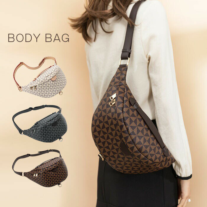 �ܥǥ��Хå� ��ǥ����� ��� ���줤�� �礭�� 3way ���������Хå� �Ф�ݤ� ��� ���� ���ݡ��ƥ��� �������ȥݡ��� ���� ���쥬��� �����奢 ...