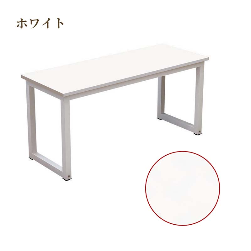 組み立て簡単 パソコンデスク デスク おしゃれ pcデスク 多用途 多機能 コンパクト スリム 北欧 パソコンラック PCラック テーブル 幅100cm 奥行60cm 新生活 一人暮らし 高さ73cm