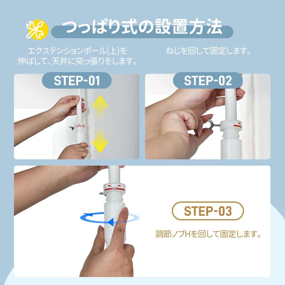 4サイズ選択可ぺットゲート 高さ調節 高さ191〜255cm 205〜285cm 取付幅75〜81cm 8...