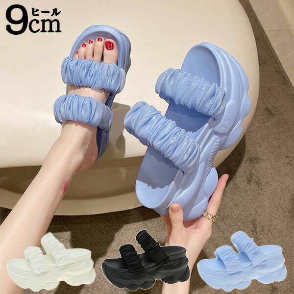 ���쥵����� �ߥ塼�� ��ǥ����� ���� �ӡ���������� 9cm�ҡ��� ��Ĺ���å� ������ �� ���������� ���餫�� ���ʤ� ���襤�� ������� ����ץ� ...