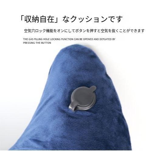 クッション もちもち ふわふわ カバー洗える 三日月型 膝上クッション 肘置き 背もたれ ヘアサロン 読書 鑑賞 テレビ 授乳