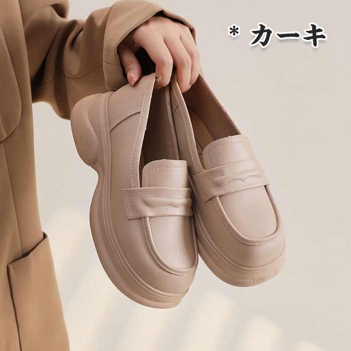 厚底 レインシューズ ローファー レディース 防水 パンプス 防滑 きれいめ ローヒール 軽い 歩きやすい 痛くない 履きやすい 雨靴 アウトドア 通勤 フォー 梅雨対策 仕事