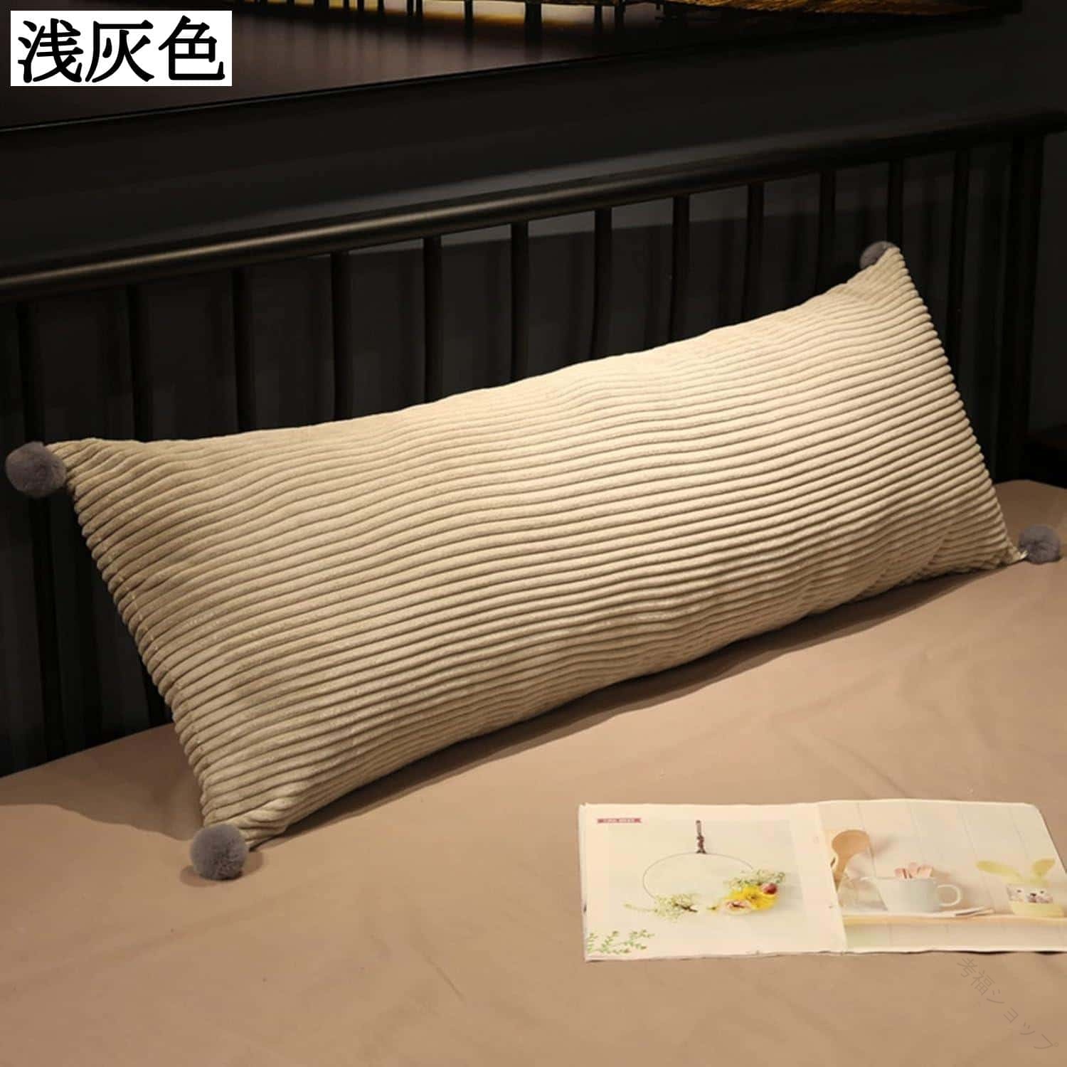 快眠サポート 腰楽クッション 安眠�