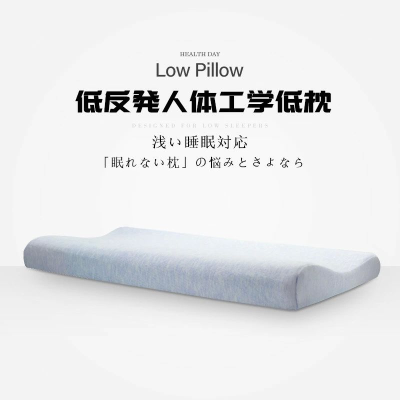 Muatsu Pillows - 頸 保護枕 まくら 首痛くない 首痛い 首こり まくら 肩こり 枕 ストレートネック 首にやさしい枕 首に負担 最低5cmから