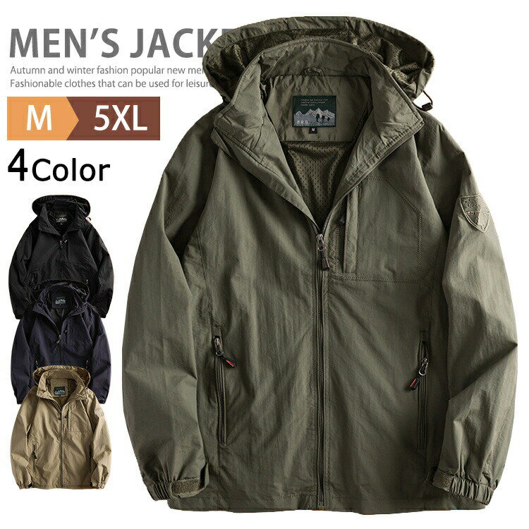 �ޥ���ƥ�ѡ����� ��� ���� ���� �ѡ����� ������ɥ֥졼���� �� �ߥ꥿�꡼���㥱�å� �ڤ����㥱�å� �����ѡ� �֥륾�� �ޥ���ƥ󥸥㥱�å� ����...