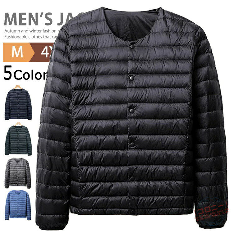 �����󥫡��ǥ����� ����ʡ������� ��� �����󥸥㥱�å� V�ͥå� ���롼�ͥå� �Ȥ� �ɴ� ����ʡ����㥱�å� �饤�ȥ����� ���ե��� �Ρ����顼���㥱��...