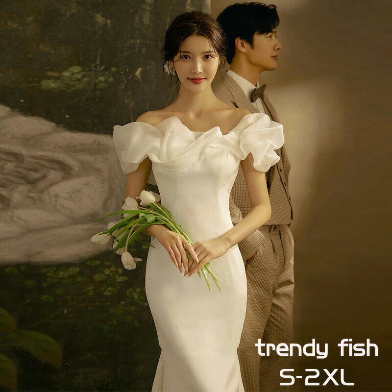 花嫁 ウェディングドレス ウエディングドレス 編み上げ マーメイド オフショルダー ドレス 二次会 白 ロングドレス 結婚式 格安 披露宴 イベント フォ 発表会 演奏会