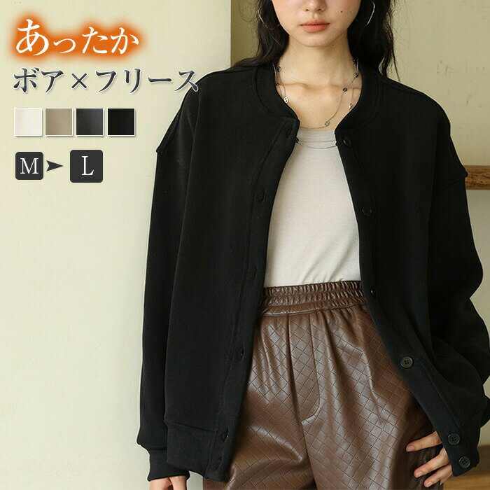 �ܥ����㥱�å� ��ǥ����� �֥륾�� ���㥱�å� �� �� Ĺµ ��������� �ե꡼�� ������ �ȥåץ� ���� �Ȥ��� �ݲ� �ɴ� �Ρ����顼���㥱�å� �� ����...