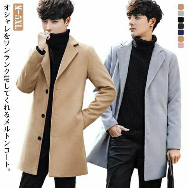 ���ȥ󥳡��� ��� ���ȥ� ���������������� �ߥɥ�� ���󥰥����� �ȥ��������� ���󥰾� �ӥ��ͥ� ���㥱�å� �饷�㥳���� �ٿ� ����� �»��� ...