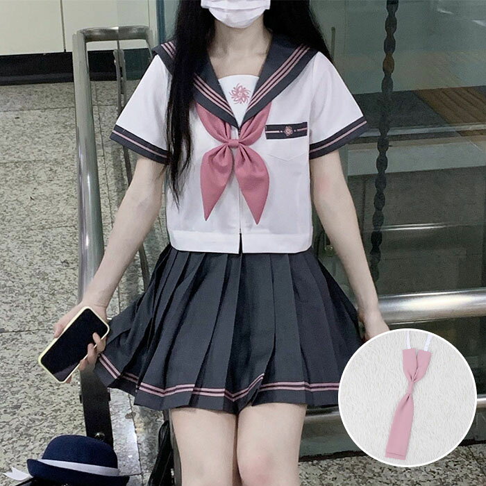 セーラー服 女子高生 JK制服 中学生 コスプレ ハロウィン 仮装 プリーツスカート 長袖 短袖 4点セット スカート+シャツ+蝶結ぶ+ネクタイ 女性 入学式 学園祭 文化祭 コスチューム