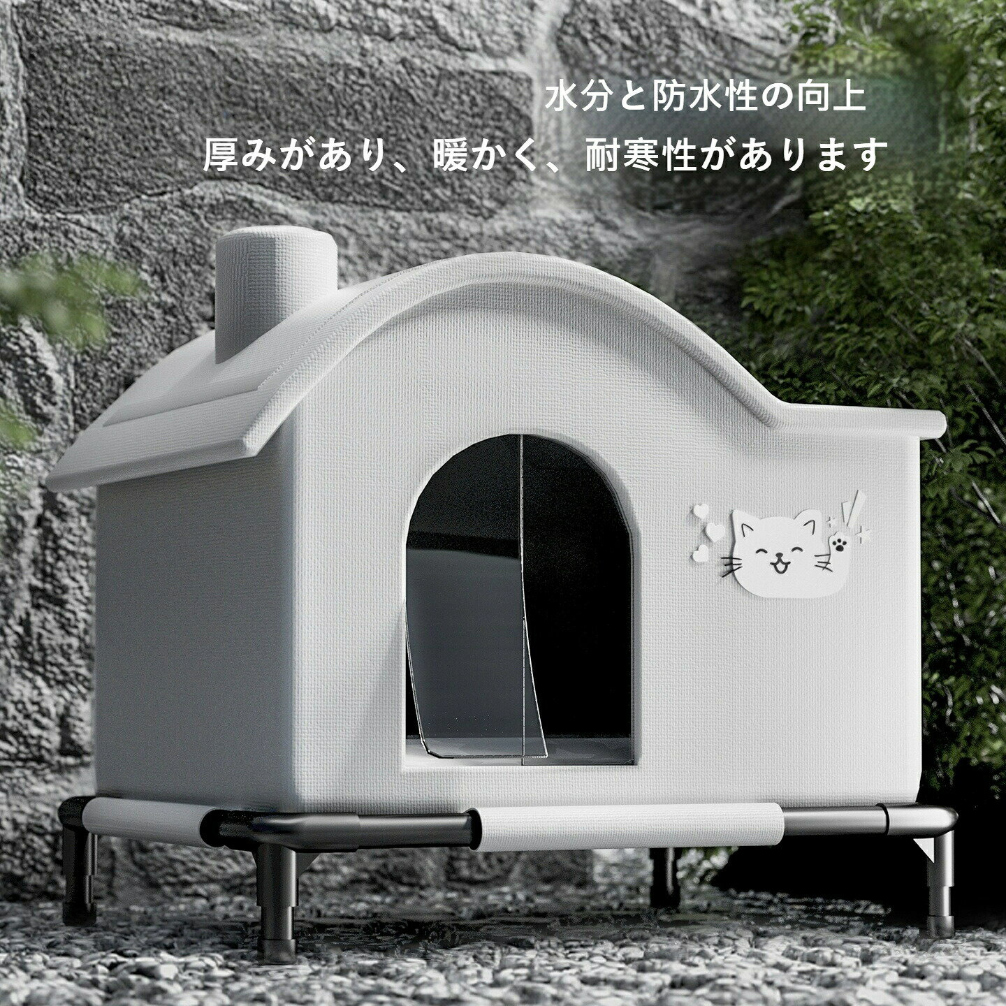 Crates, Kennels - 屋外猫ハウス 冬の暖かい猫家 防寒対策 断熱 冷気遮断 室外犬小屋兼用 寒さ対策 ペット防寒ハウス 脱走防止ドア