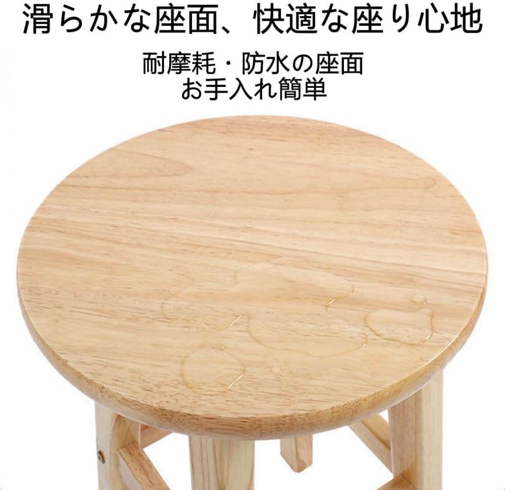 �����󥿡������� ���� ̵���� ���ġ��� �ʰ��Ȥ�Ω�� �����󥿡��ػ� �С������� ���ե� �С��ػ� ����Ź �����˥󥰥����� ���� ������ Ω������ �⤵45cm 50cm 80 70cm 60cm