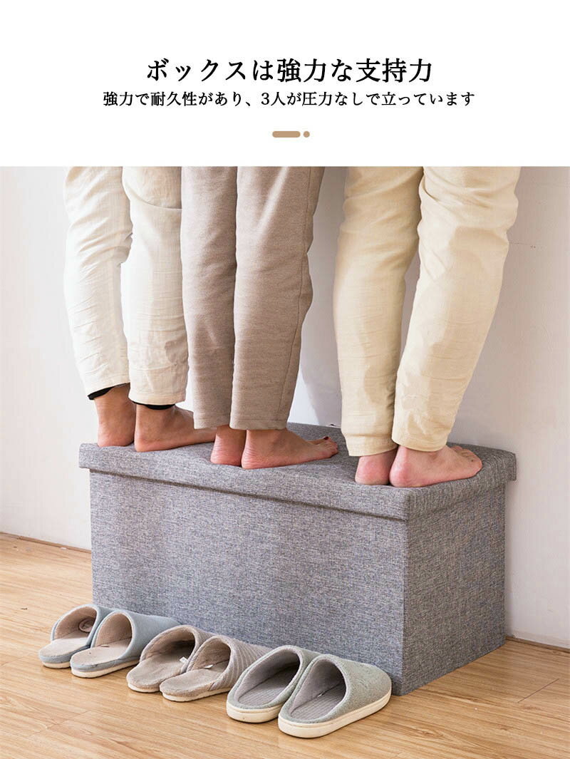 ��Ǽ���ġ��� ��Ǽ ���ġ��� �٥�� �ܥå��� �ػ� ���� ������ ���åȥޥ� ��ǼBOX BOX������ �ե��֥�å� �ޤꤿ���� ��ʪ��Ǽ ��Ǽ�ܥå� ��Ǽ�٥�� �ܥå������ġ��� ­�֤�