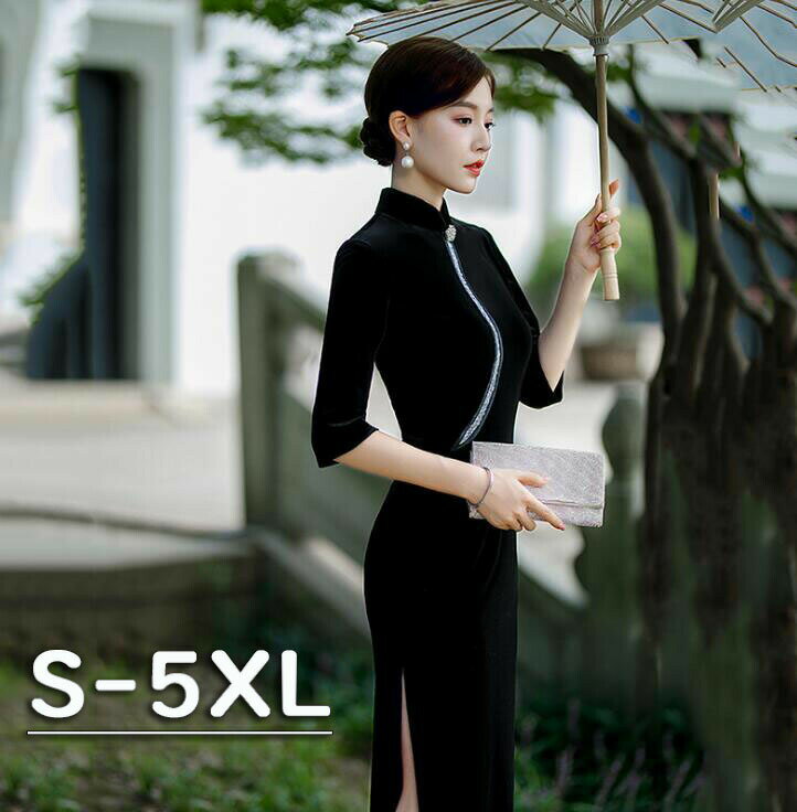 黒 チャイナドレス 高級 ロング丈 半袖チャイナドレス スリット入り マキシ丈 マーメイド 細身ドレス 上品 コスチューム 忘年会 謝恩会 演奏会 コスプレ ベロ 中華服 大きいサイズ