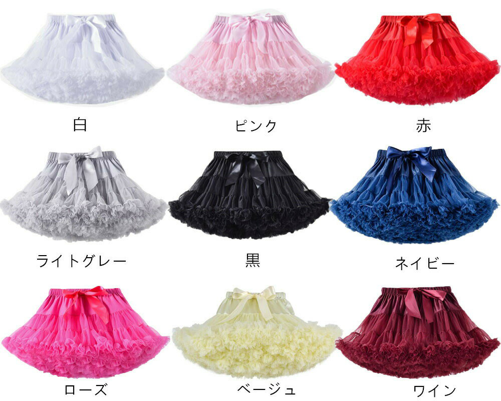 ������� �������� �Ҷ� ��� �ܥ�塼�� �Х쥨���󥹰��� tutu ���塼�륹������ �ŤͽŤ� �Х쥨 ������她������ �ѥ˥� 26�� ����� ������