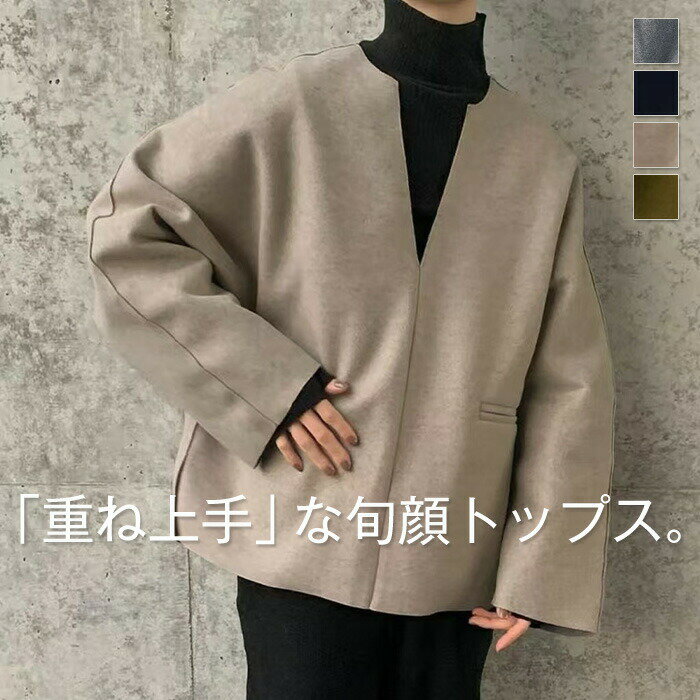 Rakuten - キーネック トレーナー レディース 長袖 トップス スウェット カットソー プルオーバー きれいめ チュニック お尻が隠れる ゆったり 重ね着 レイヤード風 おしゃれ コーデ 体型カバー
