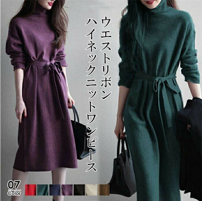 �˥åȥ��ԡ��� ���� ���� �ϥ��ͥå� �˥å� ���ԡ��� Ĺµ ��ǥ����� �����ȥ�˥åȥ��ԡ��� �����ȥ�ͥå� ��ä��� �����...