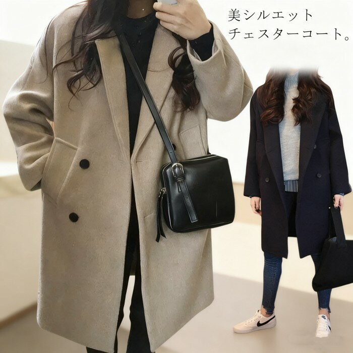 ���������������� ��ǥ����� �礭�������� Ĺµ ���㥱�å� ������ �ߥɥ�� �������� ���󥰥����� �� �� ���󥰾�