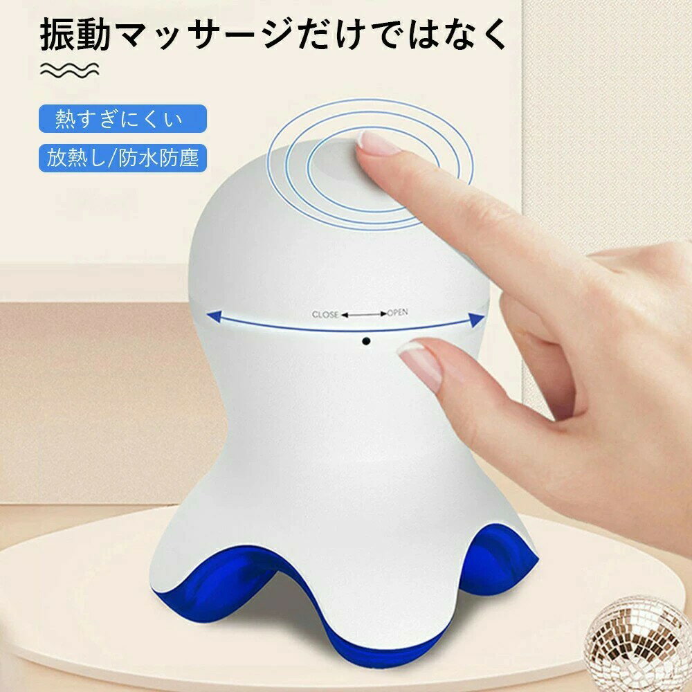 電マ 強力 振動 ミニ マッサージ器 コードレス USB充電式 小型 静音 防水 ボディー用 サージャー スト..