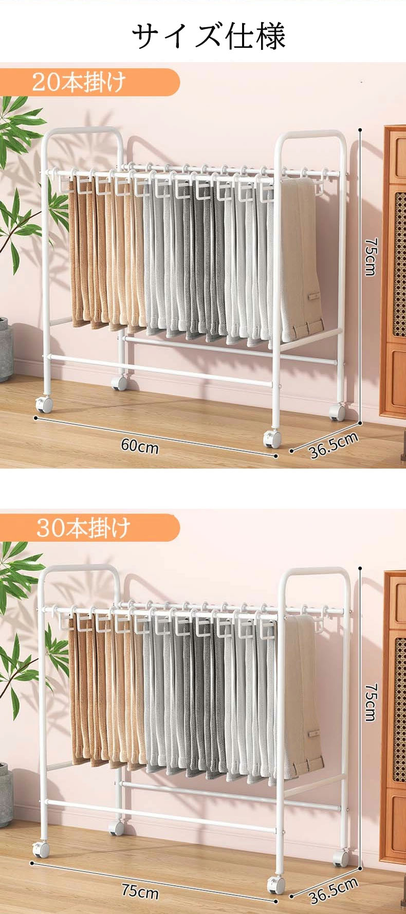 ����å����ϥ󥬡� ��å� 30�ܳݤ� ���ܥ��å� �ܥȥ��å� �ܥȥॹ ��Ǽ ���ܥ��Ǽ ���ܥ�ϥ󥬡� �ʥ��ڡ��� �ޤ���� �ϥ󥬡� ���㥹�����դ� ����Ǽ ��ּ�Ǽ