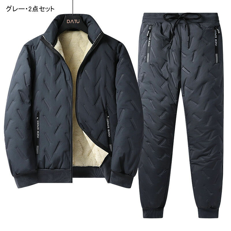YLX TRADE楽天市場店の2&3点セット 上下セット ダウンジャケット ダウンパンツ スウェット 上下 メンズ 裏起毛 ジャージ 秋冬 裏ボア ベスト セットアップ カ 大きいサイズ 暖かい メンズセットアップ｜アングル3