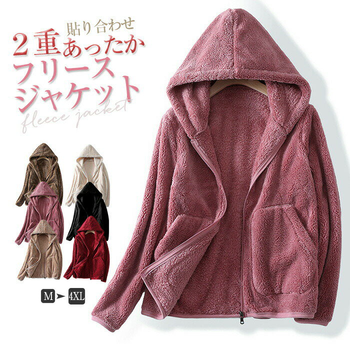 �ܥ� �ѡ����� ��ǥ����� �ܥ������� ���㥱�å� �������� �ץ륪���С� �ա��� �� �� ̵�� �ա��ǥ��� �⤳�⤳ Ĺµ �ܥ��ѡ����� ����ץ� �Ȥ� �ȥ�...