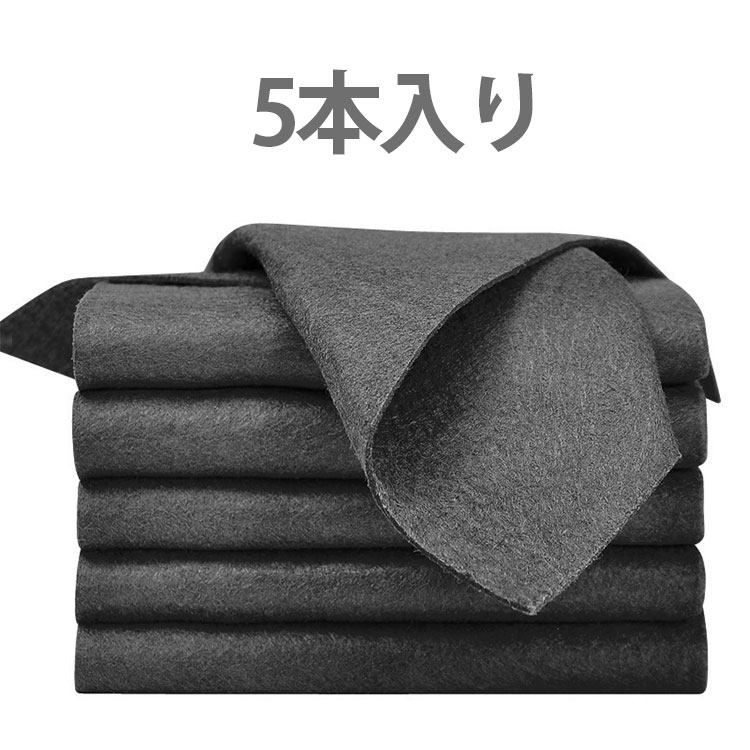 魔法の雑巾 マイクロファイバークロス 厚手 黒 吸水速乾 魔法クロス ガラス掃除 掃除用クロス 窓拭きクロス ストリークなし 掃除グッズ 家庭用 フキン クリーニングクロス キッチン