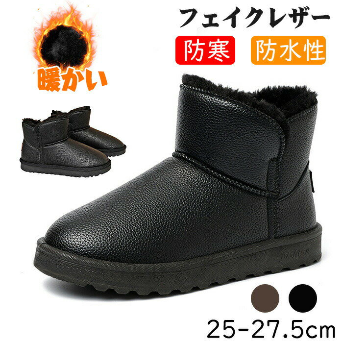 ���硼�ȥ֡��� ΢�ܥ����塼�� �ե������ࡼ�ȥ�쥶�� �������� ���� �� �ե������쥶��΢���ӷ� �ɴ� �Ȥ���΢�ܥ��� �⤭�䤹�� ���ä� ��󥺥��Ρ��֡���...