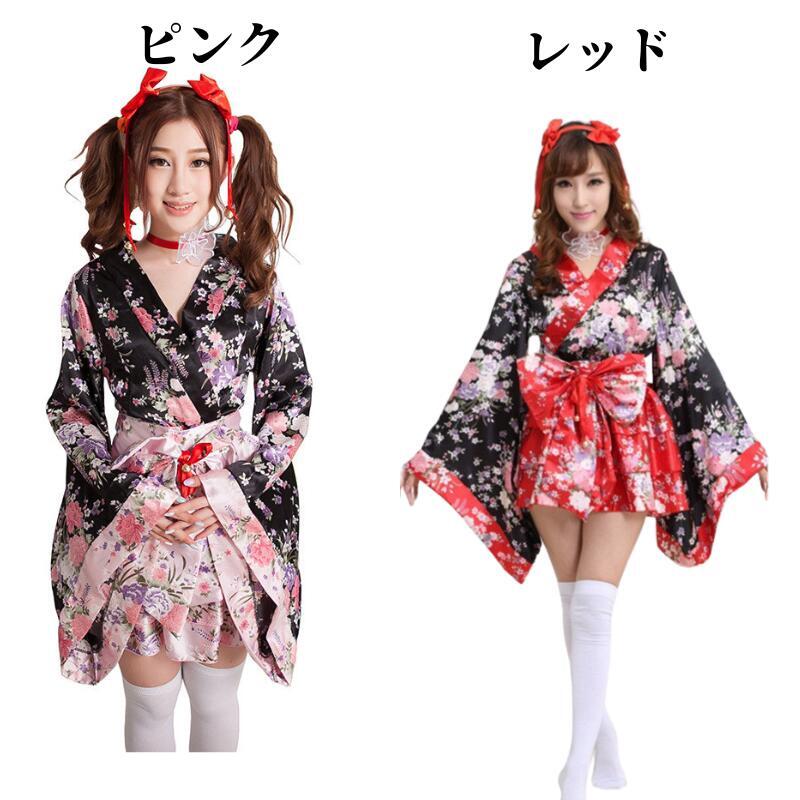 ハロウィン コスプレ衣装 浴衣 花魁 和服 着物 セクシー 豪華な6点セット レディース パーティー和風 和装 蝶結び ハロウインコスプレ コスチュ 衣装 浴衣コスプレ