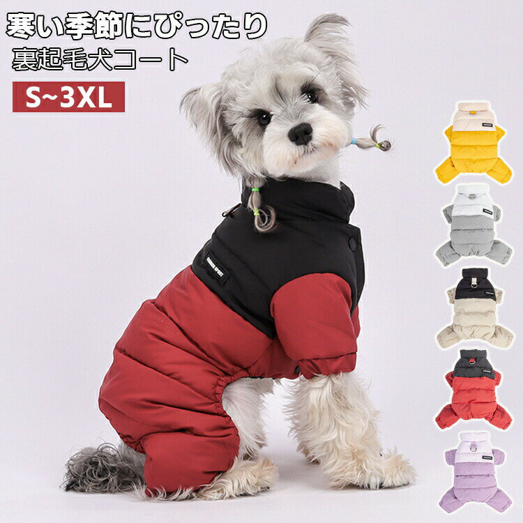 �ɥå������� ΢���� ���� ���ä��� ���������� ǭ���� �������� �Ȥ��� ���� �ڥåȥ����� ������ ������ �淿�� ���㥱�å� ������ �����к� ���� ����...