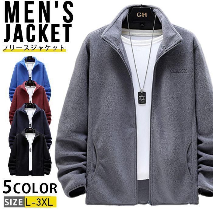 �ե꡼�����㥱�å� ��� ̵�� �ե꡼�� �ɴ� ���㥱�å� �֥륾�� �Ȥ��� ���åץ��å� �礭�������� ����