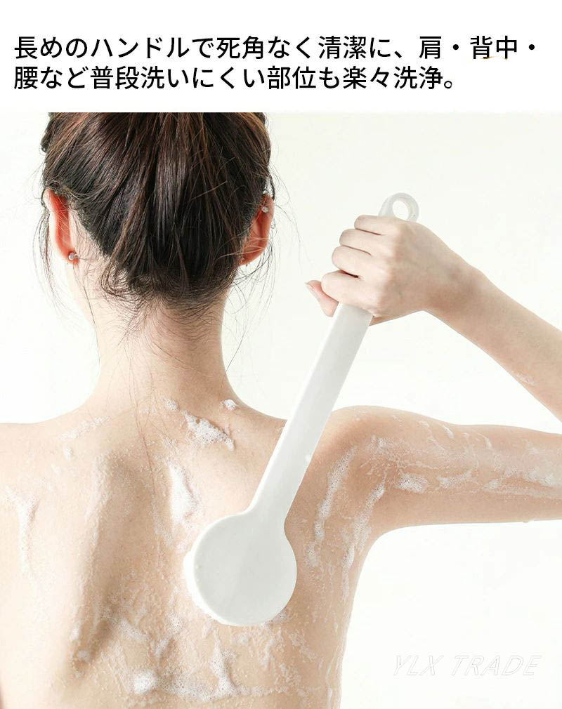 YLX TRADE楽天市場店の長柄 パステル ボディブラシ お風呂 シャワーブラシ おしゃれ 浴室 背中 かわいい バスグッズ 体洗い バスタイム ロング 肉球型｜アングル2