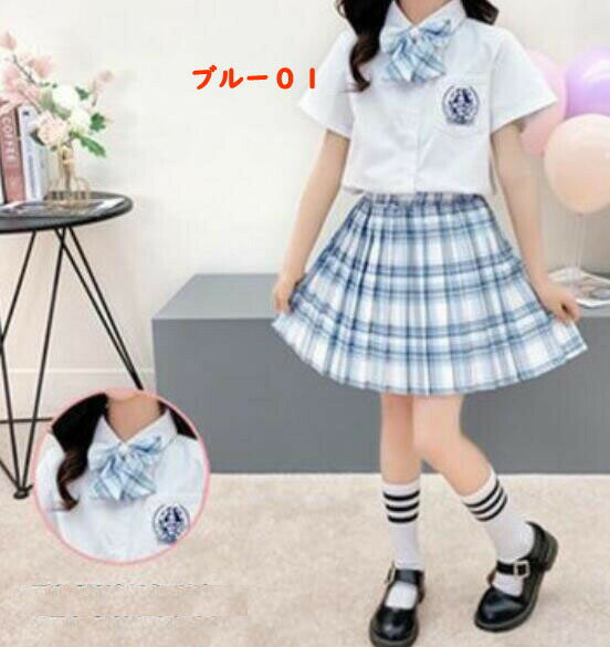 女の子スーツセットアップチェック柄jkセット12色 チアガール制服チアリーディングリボン幼稚園卒業式スカートセットスクールシャツ可愛い子どもダンスウェア舞台演出服発表会