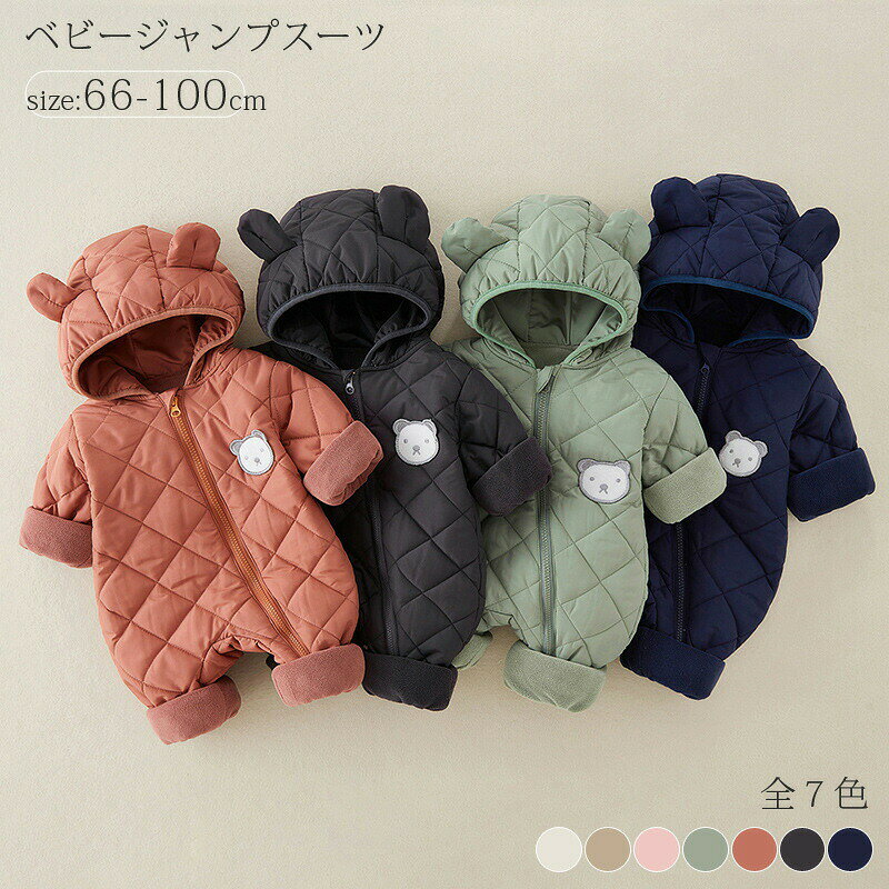 �����ץ����� �֤���� ���å� ���С������� ������� ���λ� �ˤλ� �ɴ� ������� �⤳�⤳ �������� �٥ӡ� ����ѡ��� ΢���� �Ȥ��� ���� ���޼� ...