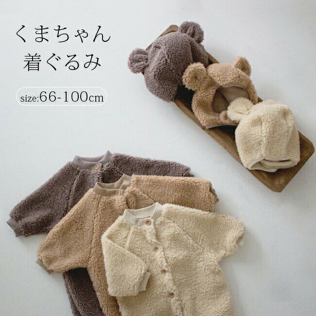 ����ѡ��� �٥ӡ� ���դ� ���� �ܥ�����ѡ��� �٥ӡ��� ���С������� �դ�դ� �⤳�⤳ �����ץ����� �������� �夰��� �Ҷ��� ���å� �ɴ� �������...