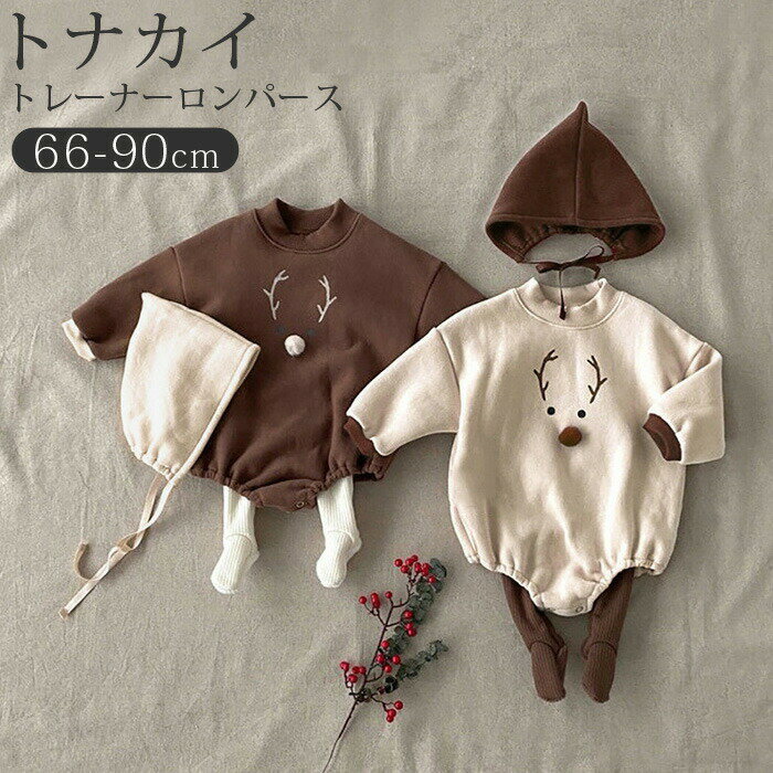 ���ꥹ�ޥ� �֤���� ���� �ȥʥ��� ����ѡ��� �٥ӡ� �ȥ졼�ʡ�����ѡ��� Ĺµ �������å� ���С������� �Ҷ��� ���å� �夰��� ˹���դ� ���λ� �� ...