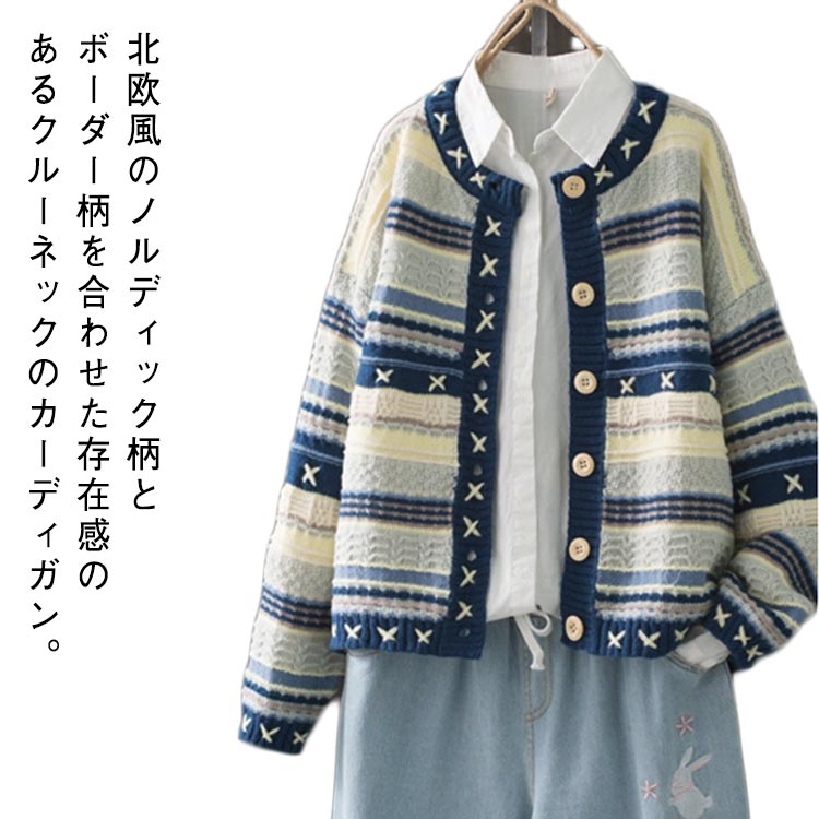 �Υ�ǥ��å��� �˥å� �����ǥ����� ��ǥ����� Ĺµ �ܥ��� �˥åȥ����ǥ����� ������������ �ܡ����� ������ �������� ������ �����奢�� ���㥱�å� ��...