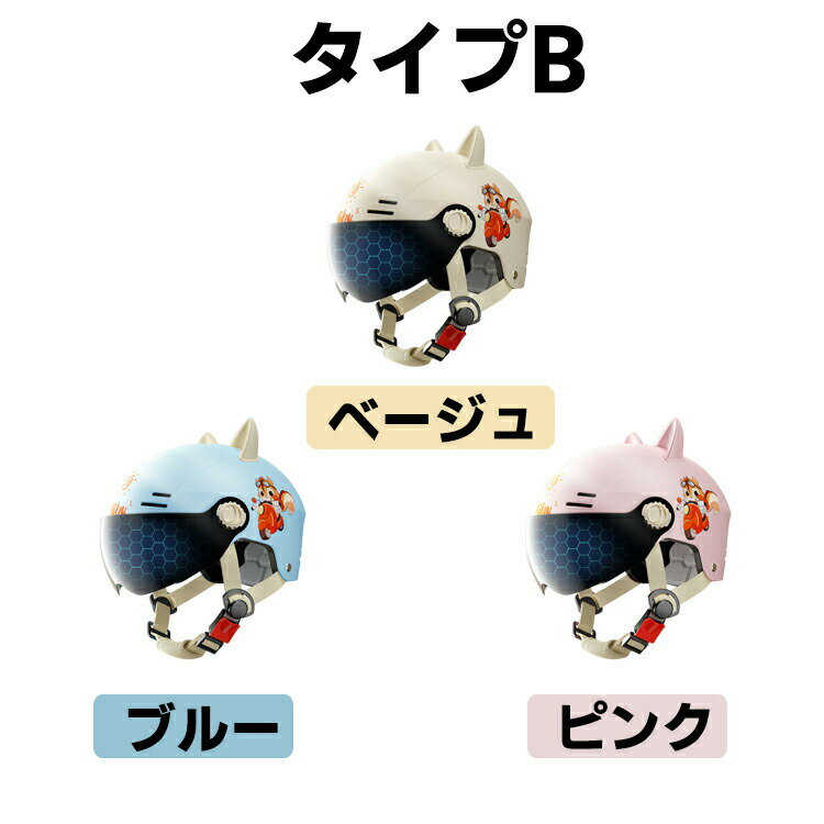 �إ��å� �Ҷ��� �ˤλ� ���λ� CEǧ��Ѥ� �̵��� 3D�ݸ� ���å���� ���� ������ �̳� �Ļ� ���ձ� ������ ���襤�� �Ҷ� Ƭ������ �ݸ��ѥإ��å� ���ݡ� ��������� ��ž��