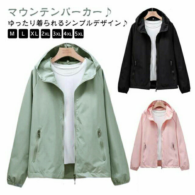 �������� ��ǥ����� ������ɥ֥졼���� ���� ���㥱�å� �� �� �����С� ���� �֥륾�� ̵�� �ա����դ� �ѡ����� �糰���к� ���硼�Ⱦ� �����ѡ� ...