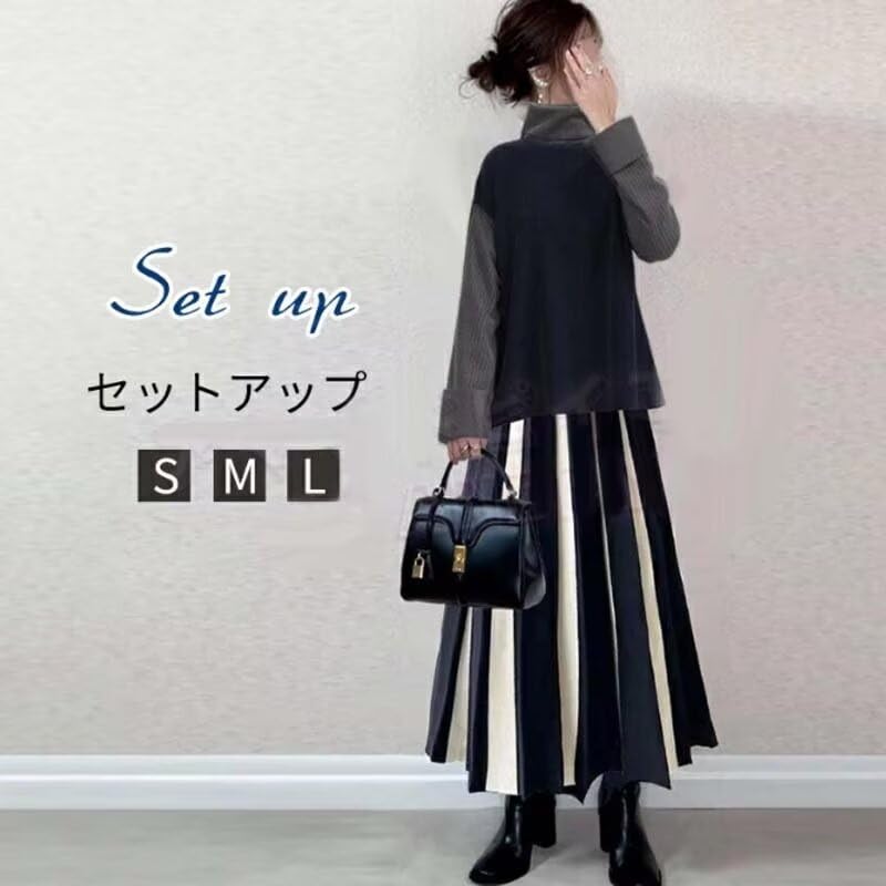 Rakuten - レディース セットアップ カジュアル 秋服レディース 大人可愛い服50代セットアップ 2点セット 上下セット 通学 通勤 長袖