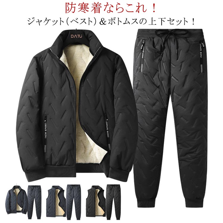 �ɿ� �֥륾�� ���� ���� �������å� ���ʥ��㥱�å� �岼���å� ���㥱�å� ��� ΢���� ���ʥѥ�� ΢�ܥ� �Ȥ��� �٥��� ���������ѥ�� ���� ������...