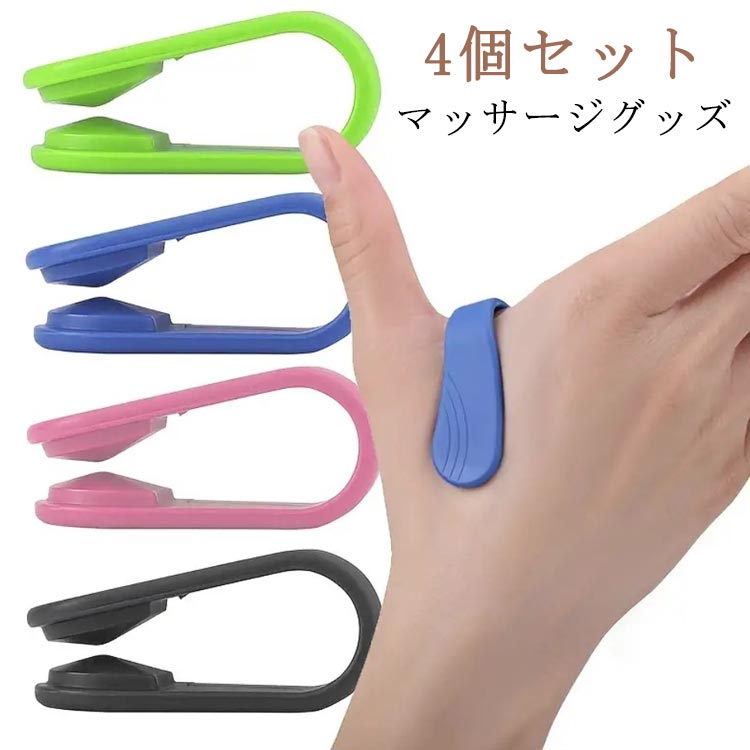 �ĥ� ���å��� ��ë ����å� �ذ� ���� �Ĥܤ��� �ƻ� ���� �Ĥܲ��� 4�ĥ��å� ������ �к� �ޥå����� ��Ƭ�� ��� �ƥ��� �� �Ĥ� ���ȥ�...