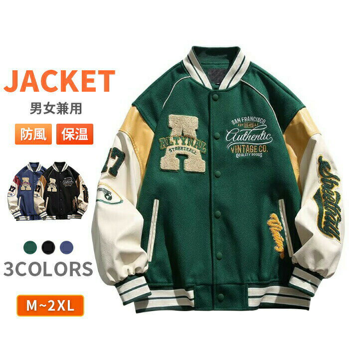 M~2XL ��������� ��� ���������ॸ���ѡ� ���㥱�å� �����ѡ� �ѥå���� �� �ɽ� ��ǥ����� �˽����� �������� ������ ���ä����� ������...