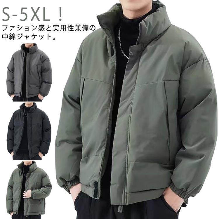 ���ʥ��㥱�å� �ɴ� ���� �� �ա��ɤʤ� ��� �� S �֥륾�� �������� ���� ���ʥ����� �ϥ��ͥå� Ω���� �Ȥ��� ���㥱�å� ̵�� ���ä��� ������...