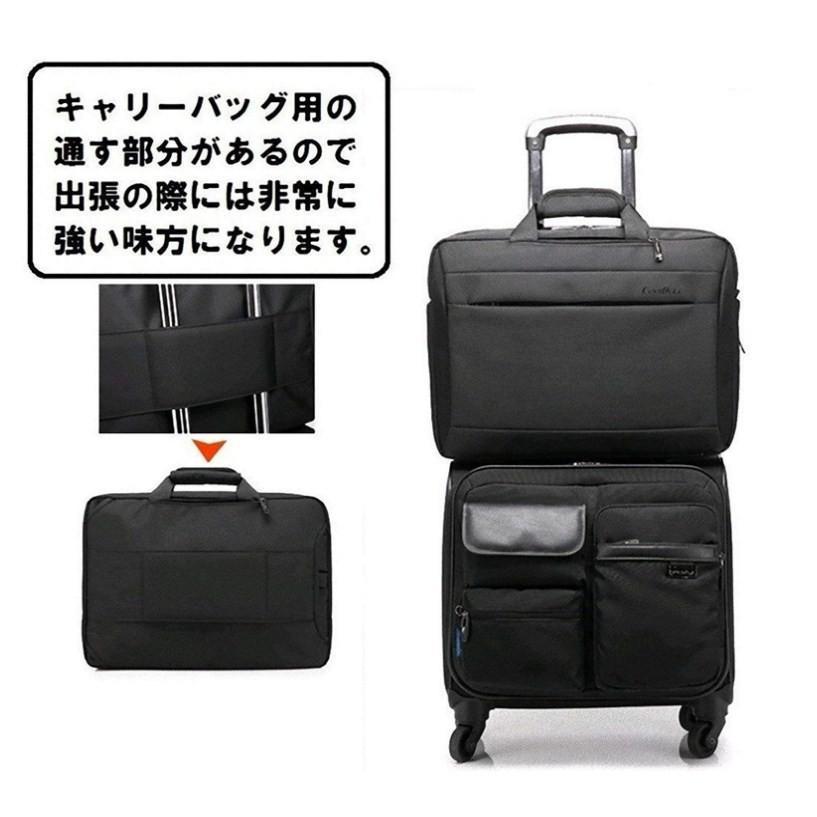 ビジネスバッグ メンズ リュック ショルダーバッグ 3way A4対応 PC収納 大容量 CoolBELL 防水 撥水