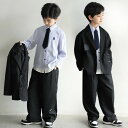 卒業式 スーツ 男の子 子供スーツ ジュニア 170cm 180cm 4点セット フォーマルスーツ キッズスーツ 小学生 セットアップ 入園式 七五三 パンツスーツ