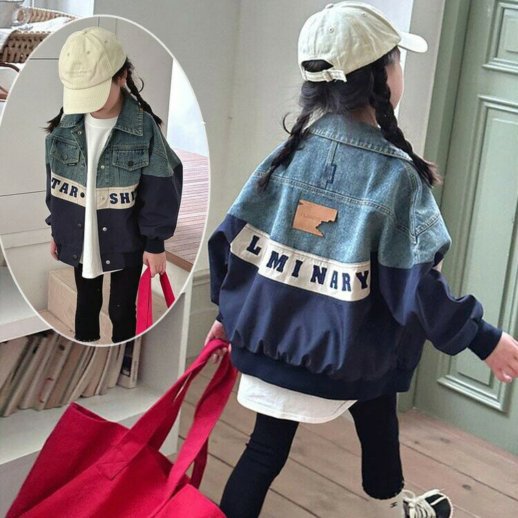 マウンテンパーカー 女の子 キッズ デニム ジャケット ウィンドブレーカー アウター マウンテン 男の子 パーカー 薄手 子供服 女児 ジュニア服 トップス お...