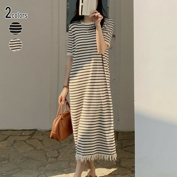 ワンピース ロン ニット 半袖 ロング丈 レディース 夏 ボーダー柄 ワンピ ロングワンピース 大きいサイ..