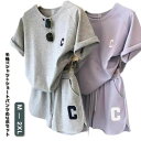 ショートパンツ スウェット上下セット 2点セット パジャマ 半袖 tシャツ レディース Tシャツ セットアップ ルームウェア 短パン 可愛い ワンマイルウェ 夏用 カジュアルセットアップ