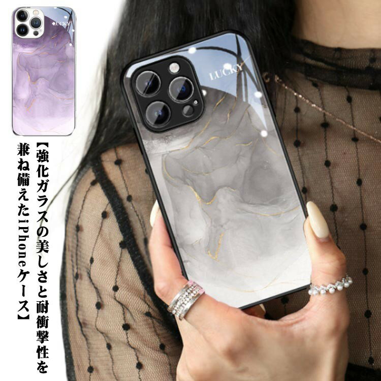 饹 15Promax pro  iPhone 16 11 饭 ե󥱡 15 iPhone15Pr iPhone...